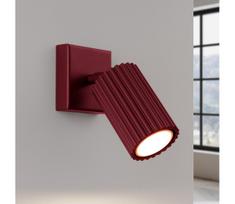 Brilagi - LED sieninis kryptinis šviestuvas CRESTO 1xGU10/10W/230V bordo