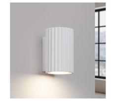 BRILAGI - LED sieninis šviestuvas CRESTO 1xGU10/10W/230V 10 cm baltas