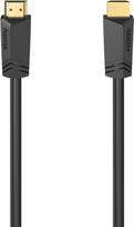 Hama Ultra High Speed HDMI™-Kabel, zertifiziert, Stecker-Stecker, 8K, 5,0 m (00205068)