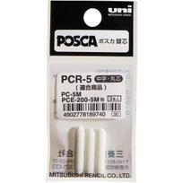 POSCA Marker UNI PC-5M Ersatzspitzen 3x