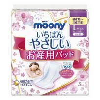 Moony Pogimdyminiai įklotai L 5vnt