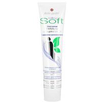 Minkštinamasis ir maitinamasis pėdų kremas BELLE JARDIN SILKY SOFT, 125 ml