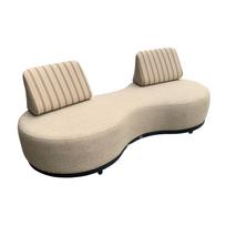 Lauko baldų komplektas Sofa AMANO, dviejų vietų, smėlio spalvos