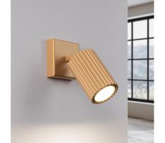Brilagi - LED sieninis taškinis šviestuvas CRESTO 1xGU10/10W/230V auksinis