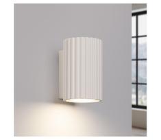 BRILAGI - LED sieninis šviestuvas CRESTO 1xGU10/10W/230V 10 cm kreminė