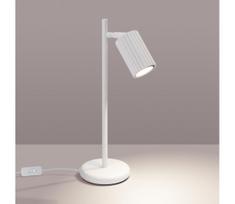BRILAGI - LED stalinis šviestuvas CRESTO 1xGU10/10W/230V baltas