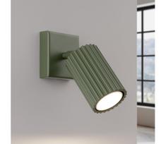 BRILAGI - LED sieninis taškinis šviestuvas CRESTO 1xGU10/10W/230V žalias
