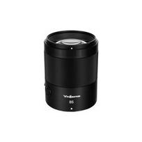Objektyvas Yongnuo Objektyvas YN 85 mm f/1,8 DF DSM Nikon Z | YN3357 | 6972810420085