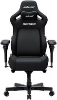 Žaidimų krėslas iš audinio Anda Seat Kaiser 4 V2 Dydis XL Black Fabric | AD12YDDC-XLL-20-B-CF-03 | 6977890864019