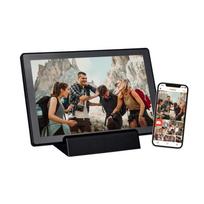 Braun skaitmeninis fotorėmelis Digiframe 1011