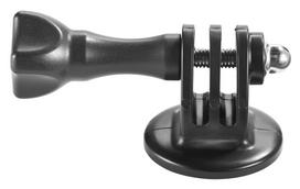 Cullmann Cross CX 125 GoPro Tripod Adapter