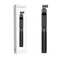 Holder / tripod PGYTECH for DJI Osmo Pocket / Pocket 2 and sports cameras (P-GM-104)