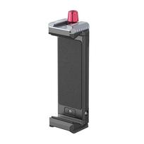 Ulanzi U Pad III Metal Tripod Mount for Tablets & Phones