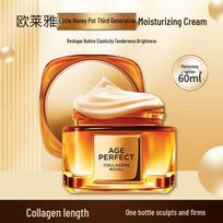 L'Oréal Age Perfect Golden Age Medaus Kolageno Veido Kremas