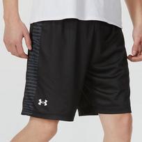 Under Armour Vyriški kvėpuojantys treniruočių šortai XL