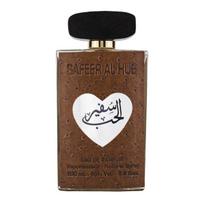Ard al Zaafaran Safeer Al Hub EDP parfumuotas vanduo unisex, 100 ml