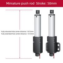 12V Mini elektrinis linijinis pavaros variklis Mažas elektrinis stūmoklis Mikro nuolatinės srovės reciprocating variklis Kėlimo strypas Stroke 10mm-4mm/s-12V-150N