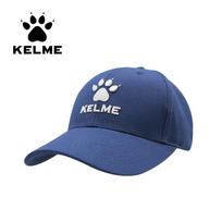 KELME Sportinė beisbolo kepuraitė One Size
