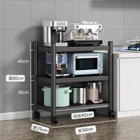 Installation-free kitchen rack floor-to-ceiling multi-layer microwave oven balcony household foldable rack storage rack