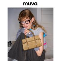 MUVA Britiško Vintažinio Stiliaus Odinė Rankinė