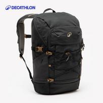 Decathlon Lauko Žygio Kuprinė