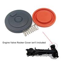 Automobilio PCV vožtuvo remonto komplektas Ford Galaxy S-Max 9820991680 9806147980 96075PS 9708504 2223660 2269606 China Mainland