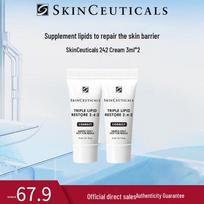SkinCeuticals Lipidų barjero atstatymo kremas, kelioninio dydžio rinkinys