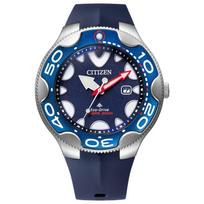 CITIZEN PROMASTER Orca 200m Nardymo laikrodis su datos rodikliu Uretano Juodas Saulės energija BN0231-01L (Nardymo / Vandeniui atspari / Vyrams) Saulės energija maitinamas Eco-Drive ekranas,