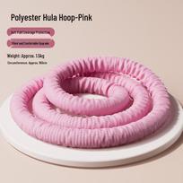 WEZHO Silent Full-Wrap Hula Hoop rožinė