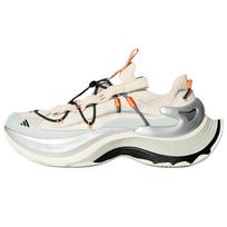Adidas Fos Xlg Speed Hike Lengvi Mecha Batai Sportinis Komfortas Žygio Batai Unisex Žygio Batai Šviesiai Smėlio spalvos KK1932 40