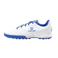 Kelme Suaugusiųjų TF Dygliuoti Futbolo Treniruočių Batai EU 42.5