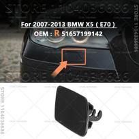 2007-2013 BMW X5 (E70) Žibinto plovimo purkštuko dangtelis (Nedažytas) 51657199141 51657199142