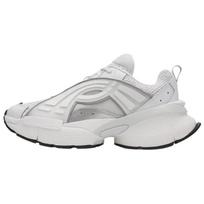 Under Armour Arc 96 Balti Juodi Tolimi Pilki Unisex Sportbačiai 6006060-100 39