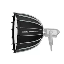 Caruba Quick Softbox Mark II 70cm Bowens mount
