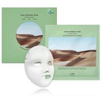 Dr. Althea Oasis Soothing Mask lakštinė veido kaukė sausai / jautriai odai - 5 vnt.