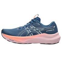 Asics GT-2000 14 Patogus Storas Padų Amortizacija Kvėpuojantis Palaikymas Subalansuotas Atšokimas Žemi Bėgimo Bateliai Moteriški sportbačiai 1012B843-402 37