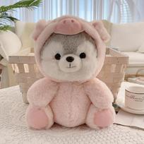 Cosplay Pink Pig Koala Dinosaur Fox Plushie Husky Plush Toy Girl Cuddly Baby Appease Doll Kids 20cm