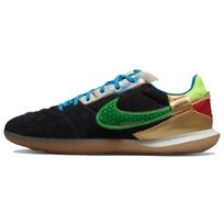 Nike Streetgato Juodi Voltiniai Vyriški Kedai Cyber-Teal Metallic-Vivid-Gold DC8466-074 44
