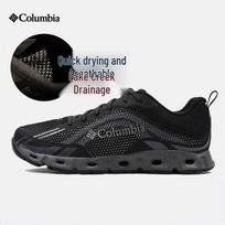 Columbia vyriški lengvi vandens batai EUR 43
