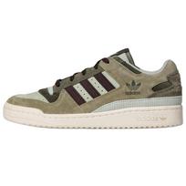Adidas Originals Forum Cl Minimalistiniai Modernūs Žemi Skate Batai Unisex Kedai Švytinčiai Žali KH7664 40