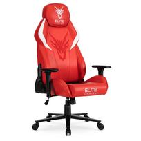 NEXON raudona pasukama žaidimų kėdė