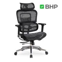 Ergonominė sukamoji biuro kėdė NINO, juoda