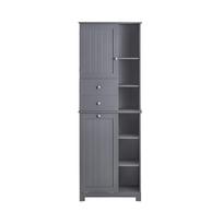 Pastatoma vonios spintelė 60x37x170cm., tamsiai pilkos/sidabrinės spalvos BZR104-DG