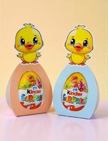Šokoladinis kiaušinis Kinder suprise „Viščiukas“