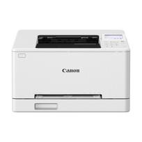 CANON LBP647Cdw Laser Singlefunction Printer 25ppm color A4