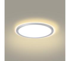 Brilagi - ULTRA SLIM vonios lubų šviestuvas LED/18W/230V skersmuo 30 cm sidabrinis IP54