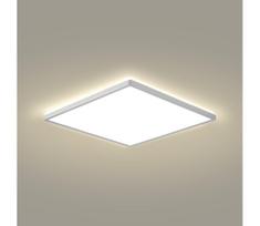Brilagi - ULTRA PLONAS LED vonios kambario lubinis šviestuvas 24W/230V 42x42 cm sidabrinis IP54
