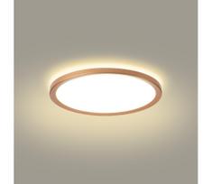 BRILAGI - ULTRA SLIM vonios kambario lubų LED šviestuvas, 18W/230V, skersmuo 30 cm, rožinio aukso, IP54
