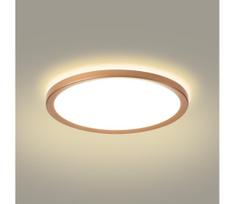 Brilagi - LED vonios kambario lubų šviestuvas ULTRA SLIM LED/24W/230V Ø 42 cm rožinio aukso IP54