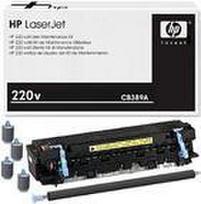HP LaserJet 220V User Maintenance Kit - Wartungs-Set - Laser - 225000 Seiten - LaserJet P4014 - LaserJet P4015 - LaserJet P4515 - 492 mm - 237 mm